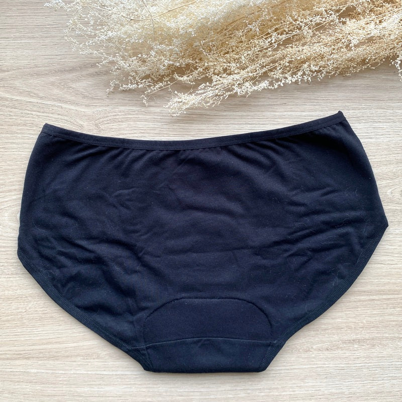 Finis les affreux filets en plastique, la culotte post-partum est super douce, respirante, sans maille, et sans latex. Un incontournable dans votre valise pour la maternité